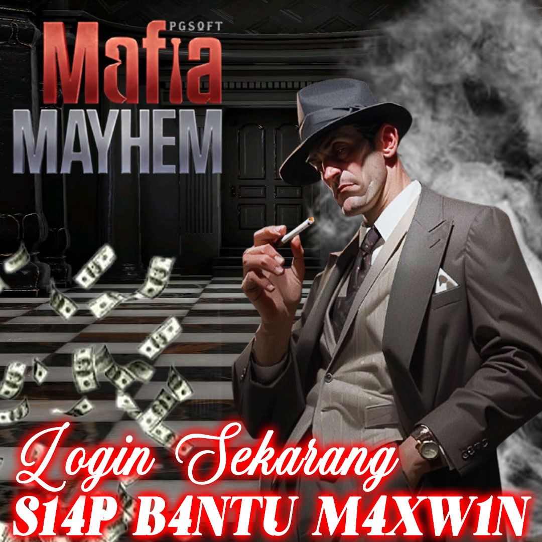 Promo Banner